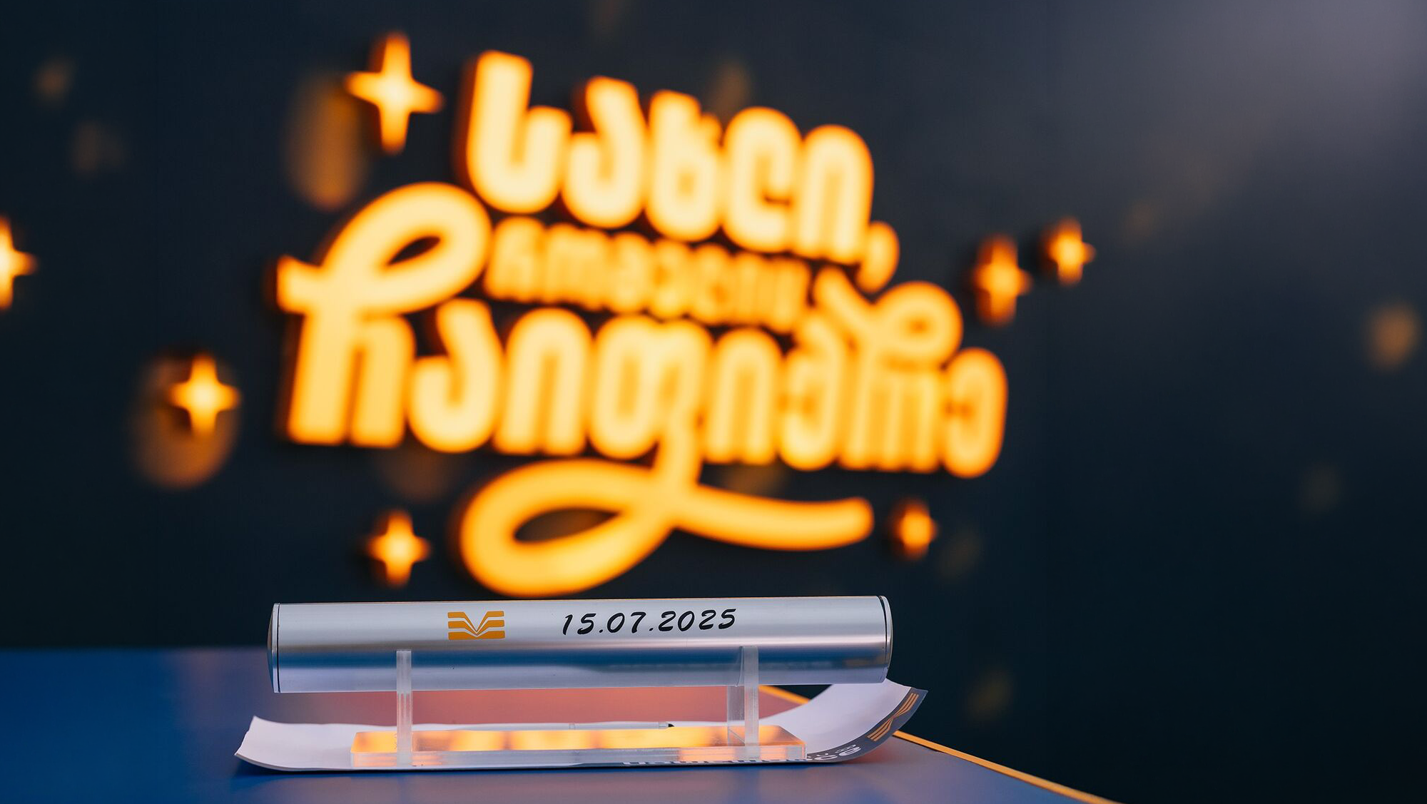 Metropol Lisi time capsule launch event